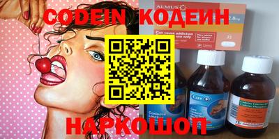 МДПВ Ливны