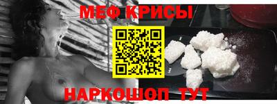МДПВ Ливны