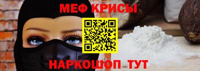 МДПВ Ливны