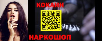 MDMA Ликино-Дулёво
