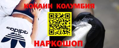MDMA Ликино-Дулёво