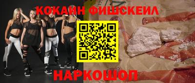 MDMA Ликино-Дулёво