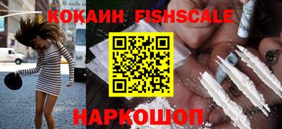 винт Лесосибирск