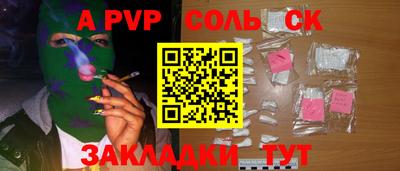 MDMA Ликино-Дулёво