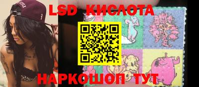 МДПВ Ливны