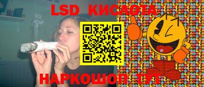 MDMA Ликино-Дулёво