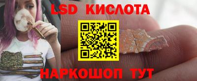 MDMA Ликино-Дулёво