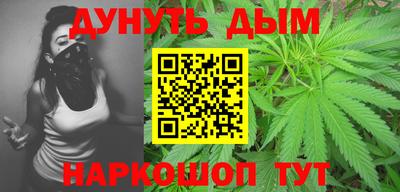 винт Лесосибирск