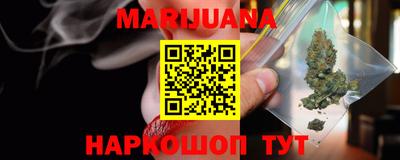 МДПВ Ливны
