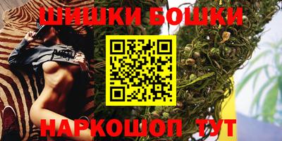 MDMA Ликино-Дулёво