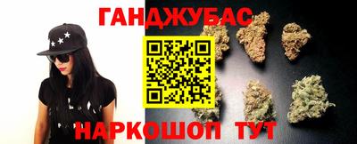 MDMA Ликино-Дулёво