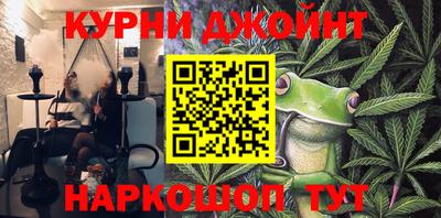 винт Лесосибирск