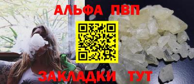 MDMA Ликино-Дулёво