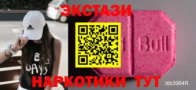 МДПВ Ливны