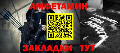 MDMA Ликино-Дулёво