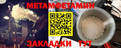 МДПВ Ливны