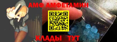 MDMA Ликино-Дулёво