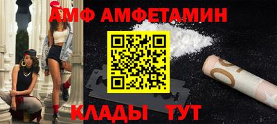MDMA Ликино-Дулёво