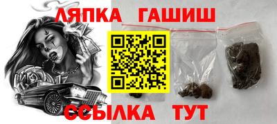 МДПВ Ливны