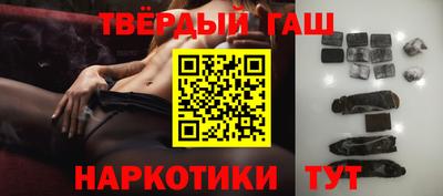 MDMA Ликино-Дулёво