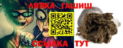 MDMA Ликино-Дулёво