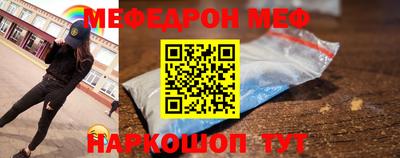 MDMA Ликино-Дулёво