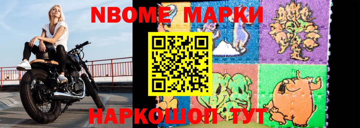 ЛСД экстази кислота Великий Новгород
